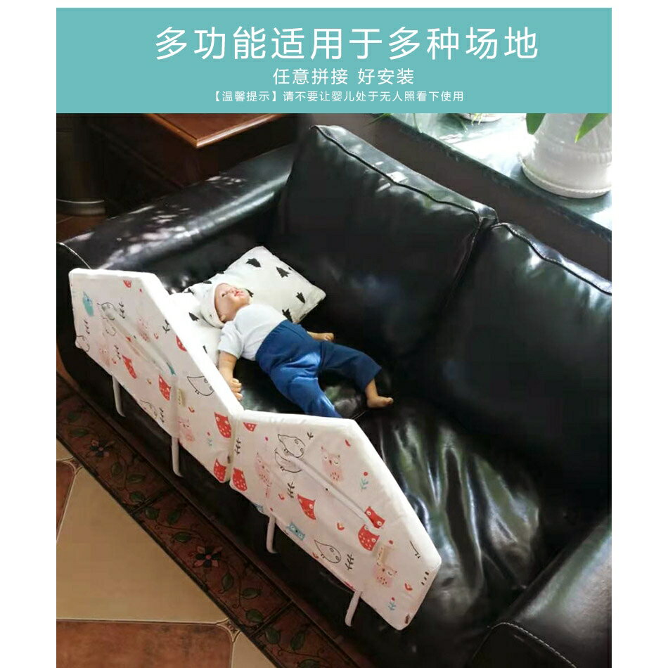 小房子床圍欄圍欄床圍床護欄床邊防摔護欄防摔床圍軟床邊擋板防掉床圍欄床邊護欄軟通用床欄 3