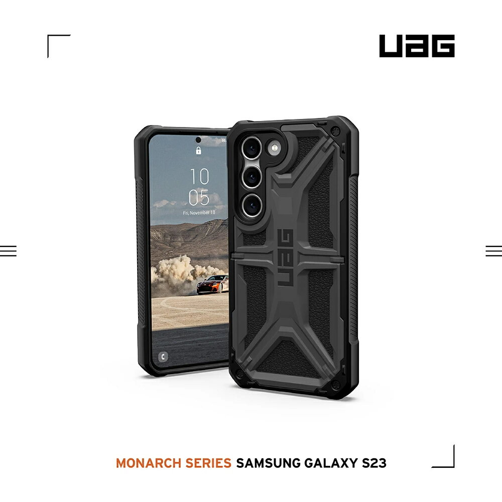 UAG Galaxy S23 頂級版耐衝擊保護殼-灰(UAG)