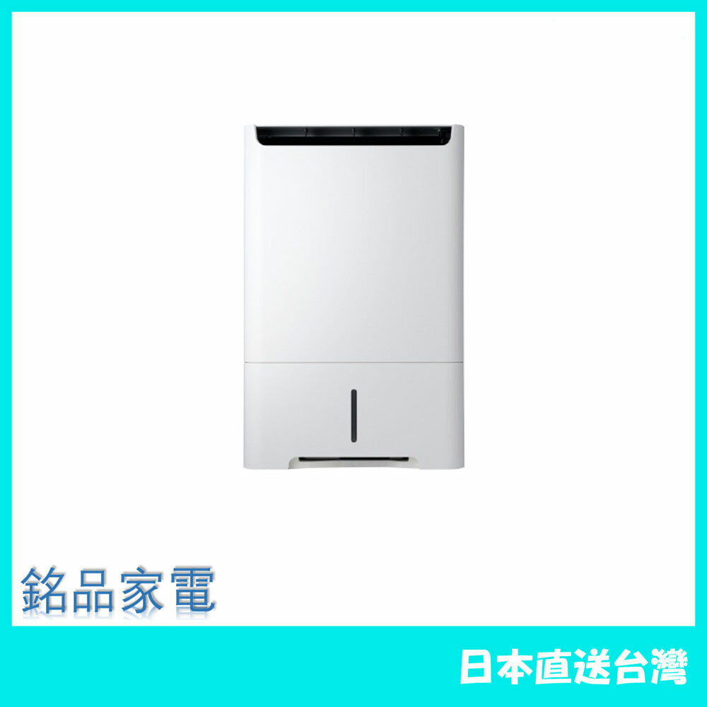 【日本 含稅直送】MITSUBISHI三菱 空氣清淨機除臭器除濕器MJ-PHDV24YX 25年款