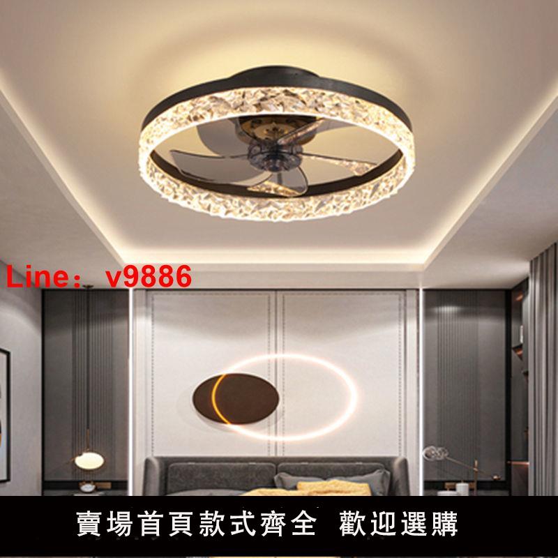 【台灣公司可開發票】新款輕奢LED吸頂風扇燈家用餐廳臥室超薄遙控帶變頻隱形風扇燈