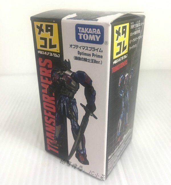 【Fun心玩】TP89628 麗嬰 日本 TAKARA TOMY 多美 Metacolle 變形金剛 柯博文Ⅱ 合金人形