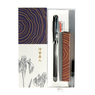 PTA-700 書法鋼筆(盒裝)【九乘九購物網】