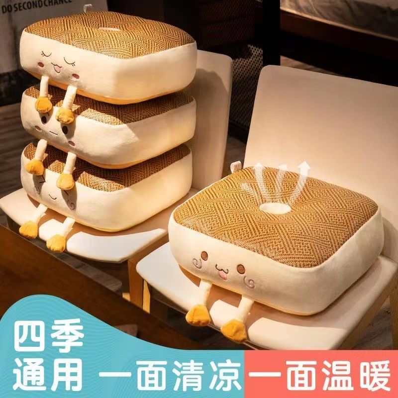 懶人坐墊地上客廳榻榻米蒲團看書靠背一體屁墊臥室坐墩陽臺飄窗厚