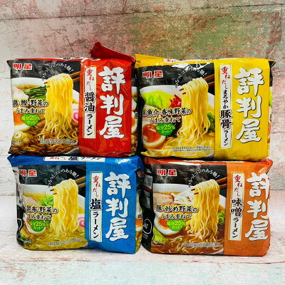 醬油 明星食品 21年10月 Rakuten樂天市場 醬油 明星食品 21年10月 Rakuten樂天市場