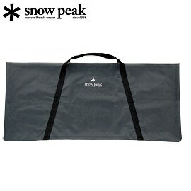 [ Snow Peak ] 多功能手提袋 M / IGT 攜行袋 收納袋 / UG-140