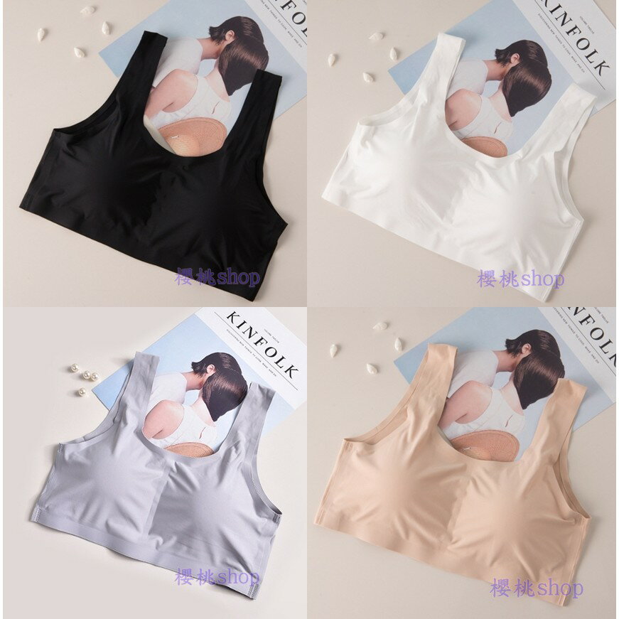加大尺碼內衣 M~5XL 冰絲無痕內衣 夏天涼爽不悶熱 運動內衣 瑜珈內衣 冰絲內衣 大尺碼內衣 無縫無鋼圈零束縛 櫻桃嚴選 2