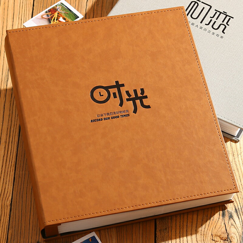 6寸1000張情侶相冊本大容量家庭影集紀念冊插頁式過塑文藝皮質5寸【淘夢屋】