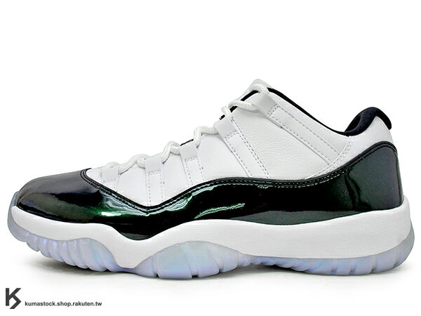 concord 11 low emerald