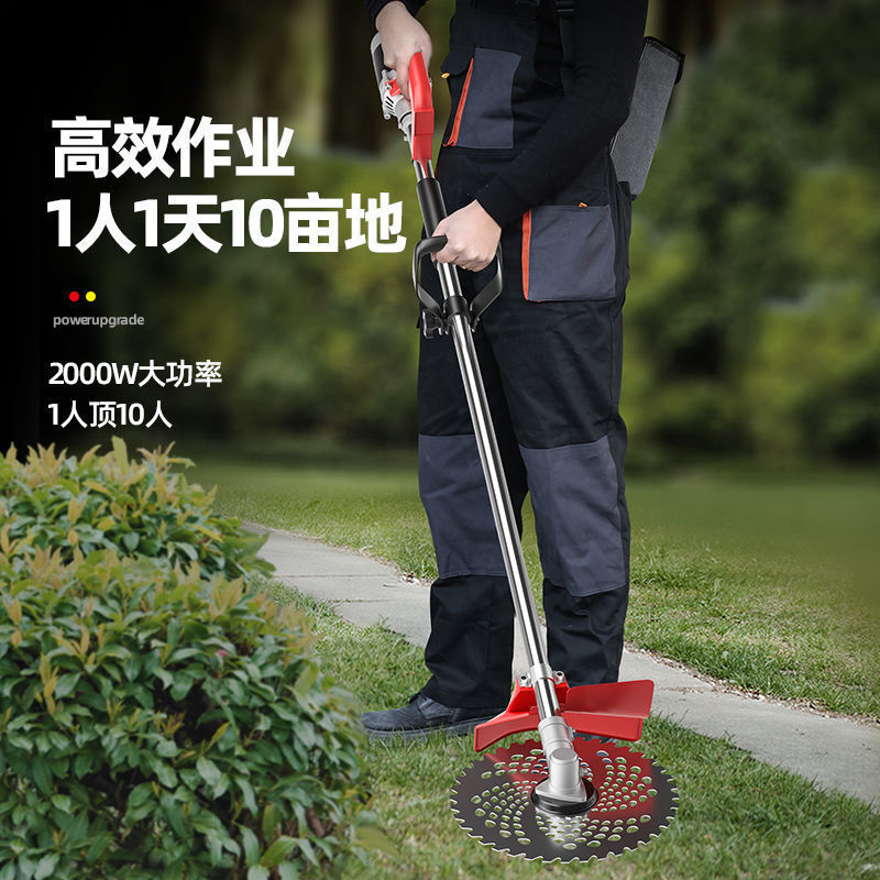 【免運/可開票】割草機 除草器 打草機 綠籬機 電動割草機充電鋰電除草機背負式大功率割灌機小型果園開荒收割機