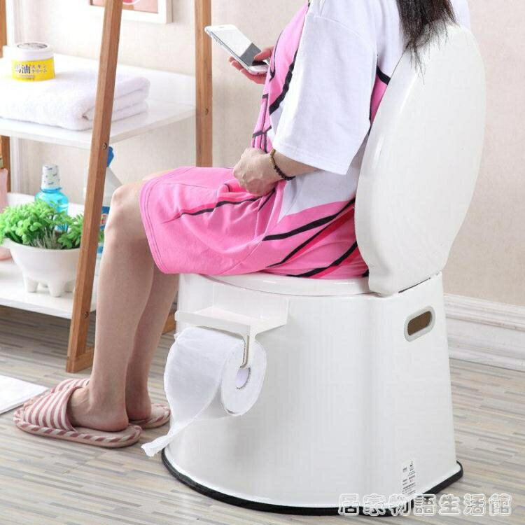 可行動馬桶孕婦舒適坐便器家用老人馬桶便攜式尿桶女夜壺加厚痰盂
