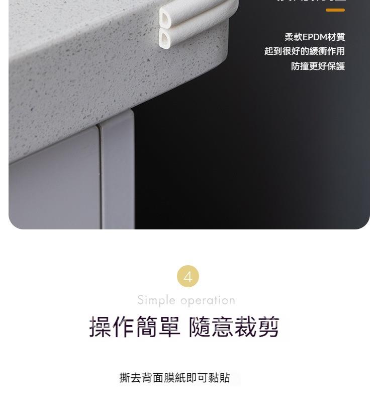 隔音防風門窗密封條