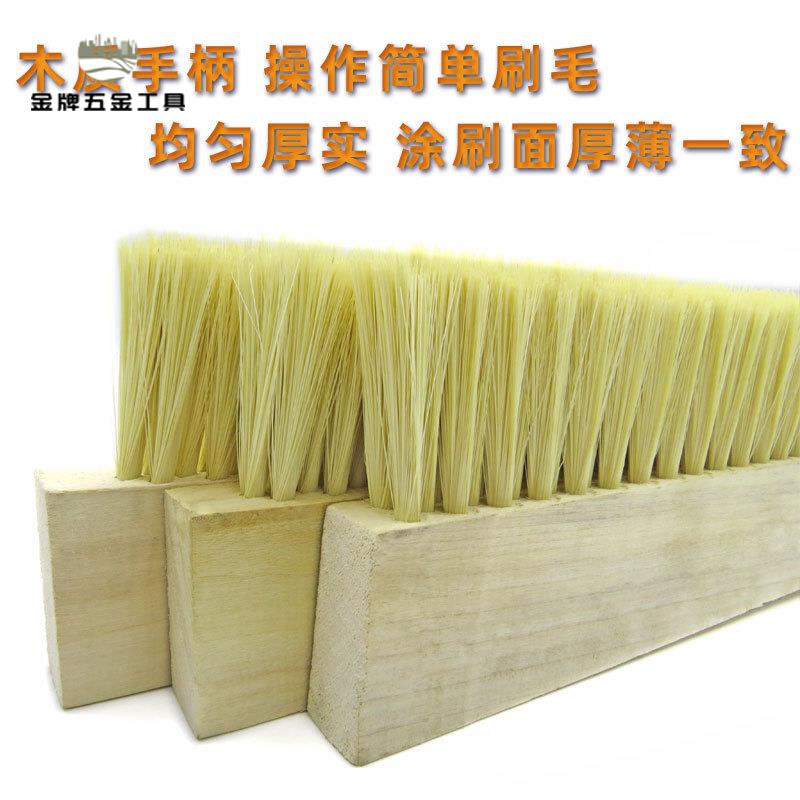 排刷毛刷工業用板刷塑料絲加長加粗防水刷大排刷面粉末機器大刷子wj7261