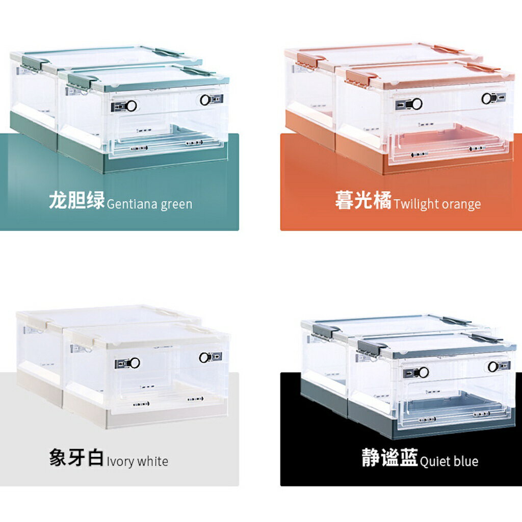 ISONA 磨砂 PP/ABS材質 附輪塑膠收納櫃 收納櫃附輪 收納箱 收納置物櫃 整理櫃 置物箱 衣物收納箱 3