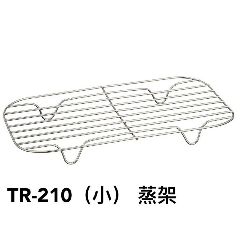 【ZD Outdoor】Trangia 有鬆 蒸架 煮飯神器 可使用的304不鏽鋼便當蒸架TR-210(小)、TR-209(大)