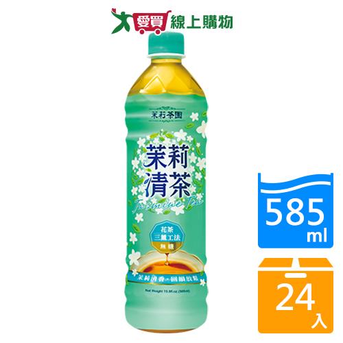 網購推薦-光泉茉莉清茶無糖585mlx24入/箱