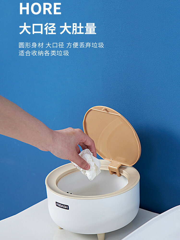 桌面垃圾桶家用小號車載迷你可愛創意帶蓋輕奢客廳辦公室桌上紙簍