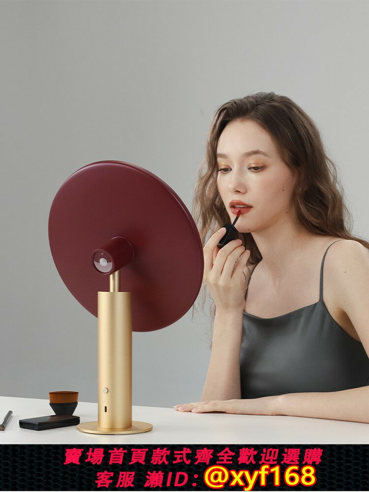 {可打統編 最低價}MUID金屬鏡智能高清臺式帶燈梳妝鏡桌面補光美妝化妝鏡子充電網紅