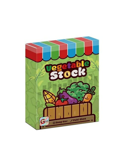 小農夫 Vegetable Stock 2022新版 繁體中文版 高雄龐奇桌遊 正版桌遊專賣 國產桌上遊戲