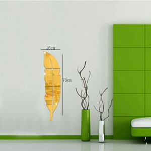 Wall-Sticker Mural Vinyl Decal 3d Mirror Feather-Plume Home-