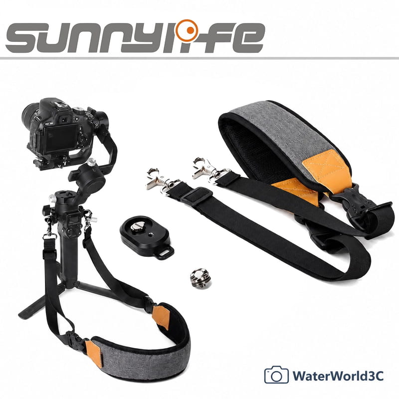 SUNNYLIFE DJI 如影 穩定器 雙掛扣減壓掛繩 減壓背帶 SC RSC2 RS2 RS3【中壢-水世界】