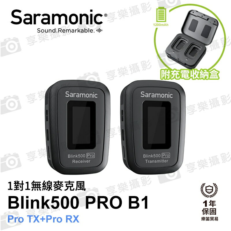【199超取免運】[享樂攝影]Saramonic Blink 500 Pro B1 (TX+RX3.5mm) 2.4G 無線麥克風系統 1對1 自動配對 自動跳頻 LED顯示【APP下單跨店最高20%點數回饋!!】