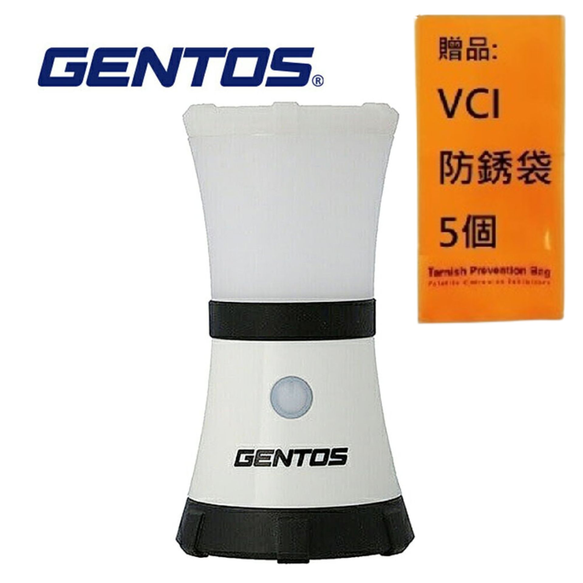 【Gentos】Explorer露營燈- 250流明 IP67 EX-144D 附掛勾可倒掛