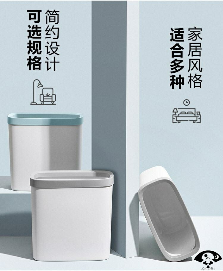 拉機捅洗手間高檔窄縫垃圾桶按壓式垃圾桶夾縫垃圾桶超窄13cm手紙