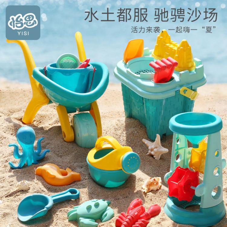 沙滩玩具 兒童沙灘玩具寶寶海邊戲水挖沙土工具沙漏鏟子決明子大號組合套裝【摩可美家】