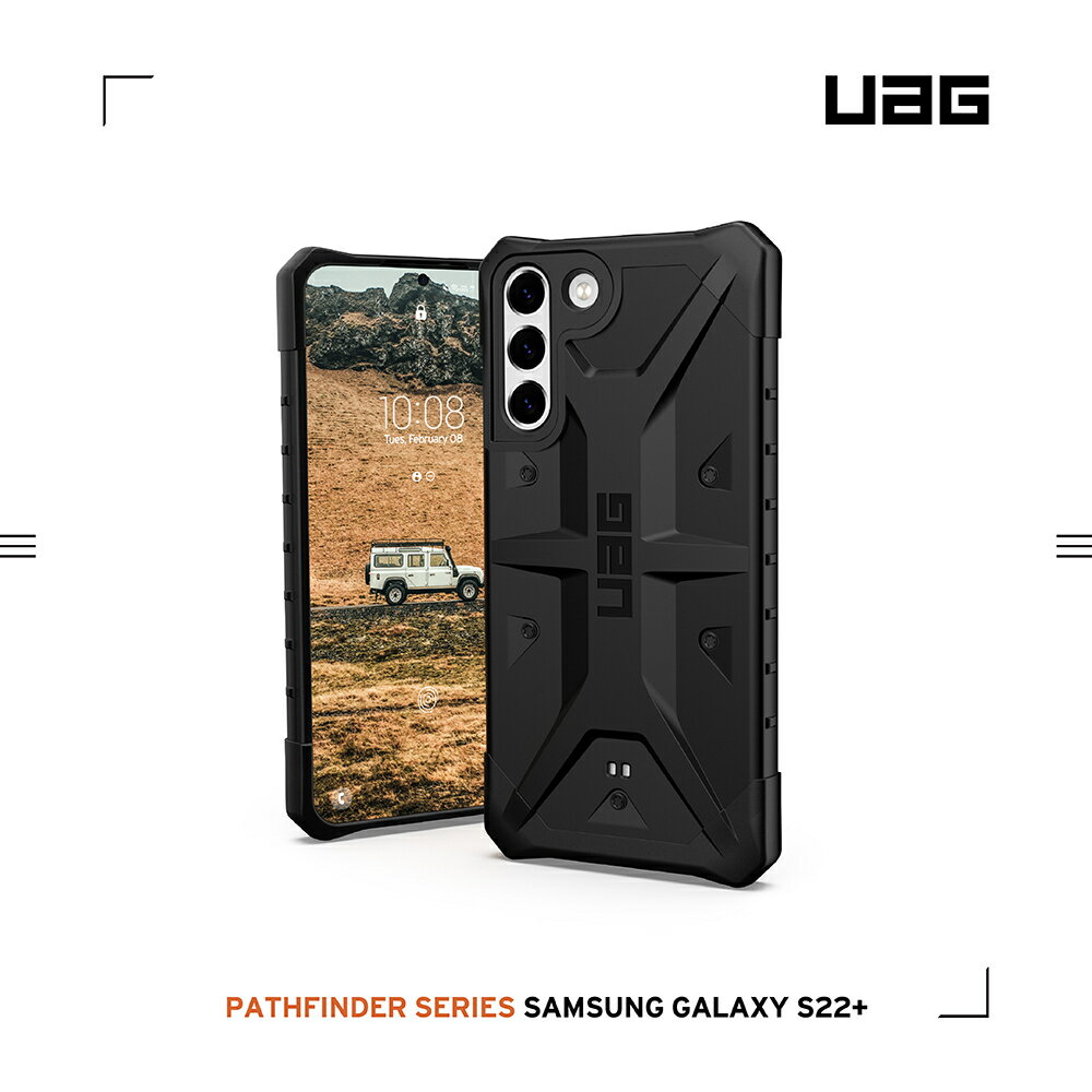 【UAG】Galaxy S22+/S22 耐衝擊保護殼-實色款(美國軍規 防摔殼 手機殼)