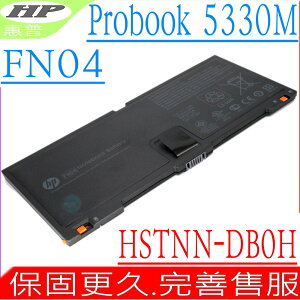 HP FN04 電池 適用惠普 5330M，HSTNN-DB0H，QK648AA，635146-001，HSTNN-DBOH，Compaq 電池，FN04