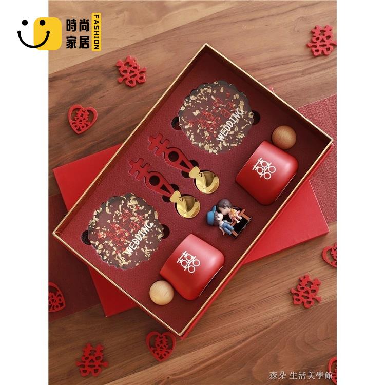 免運 可開發票 結婚對杯 結婚禮物客製化 馬克杯禮盒組 馬克杯禮盒 結婚禮物送禮 新婚結婚禮物送新人閨蜜新娘情侶對杯子伴手禮品訂婚禮高檔 工廠現貨直銷 可開發票 全館八折 售後保障 店長推薦 ss567