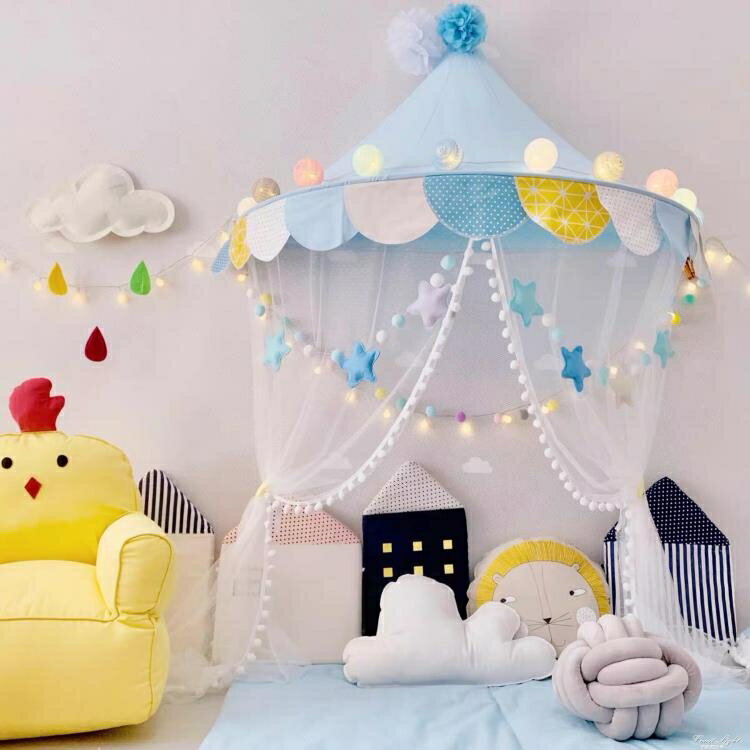 北歐兒童帳篷室內公主游戲玩具屋寶寶半月攝影讀書角