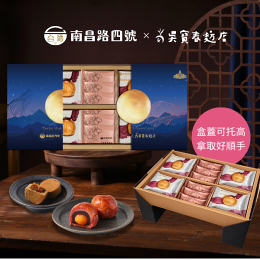 台酒x吳寶春月釀茶韻禮盒