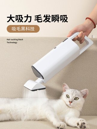 台灣現貨 迷你吸塵器USB充電鍵盤清潔小型無線吸塵器車用吸塵器沙發清潔桌面寵物毛屑吸塵器