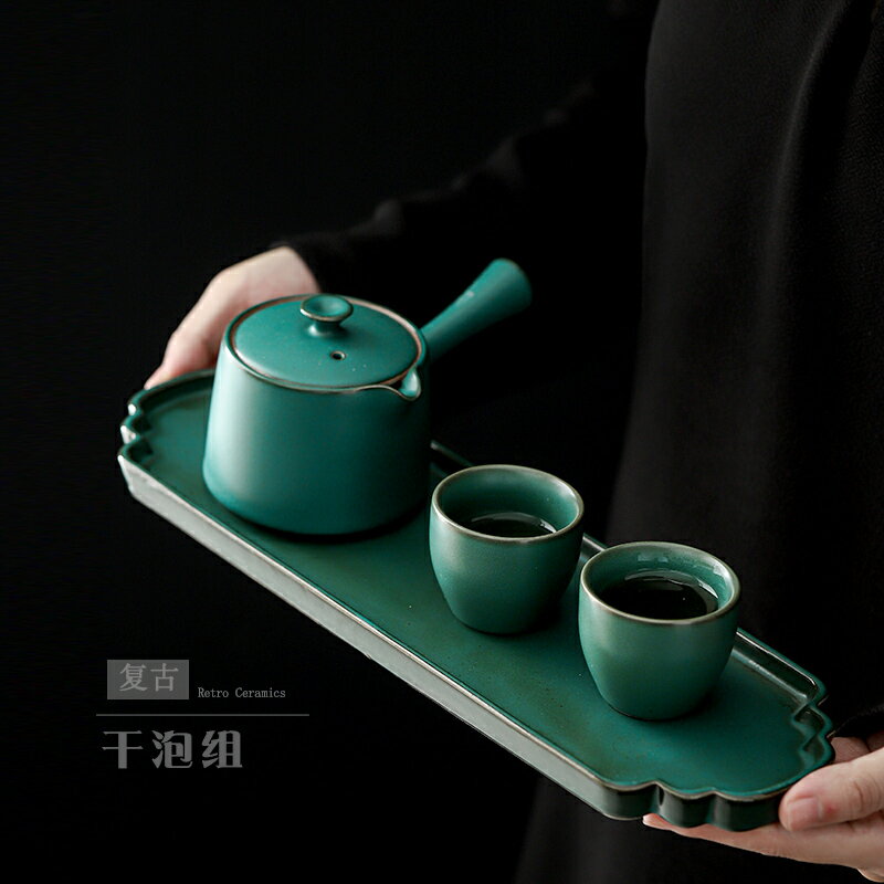 尚巖 茶具小套裝一壺二杯茶盤套裝家用功夫茶具2人干泡簡約茶具