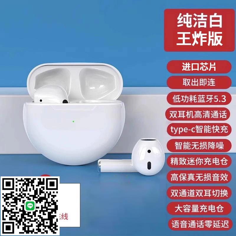 原裝正品耳機適用oppo手機findx8/12reno13/2025新款4044