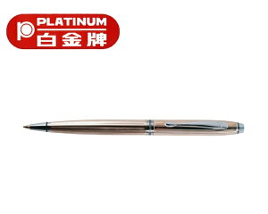 PLATINUM 白金牌 BKG-800 玫瑰金原子筆 (0.7mm)