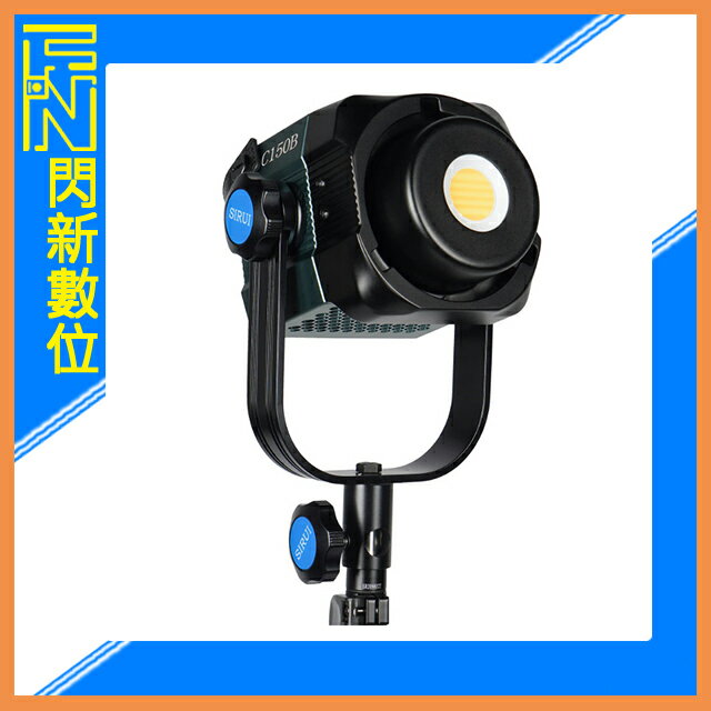 Sirui C150B 150W 雙色溫 LED 攝影燈 補光燈(C150 B,公司貨)【APP下單4%點數回饋】