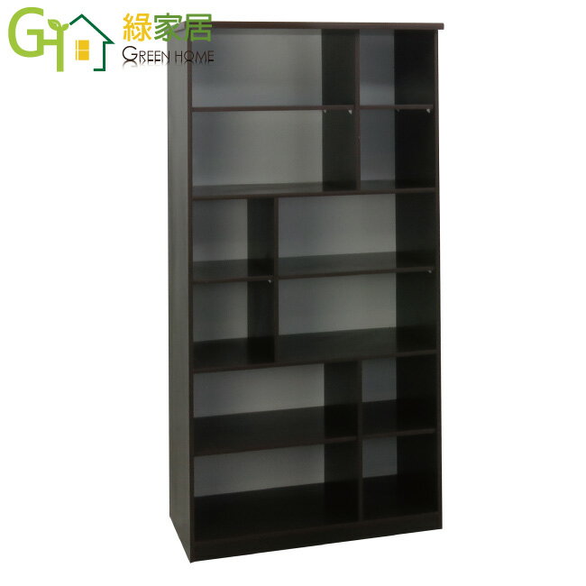 【綠家居】瑪多納 環保3尺塑鋼開放式高書櫃/收納櫃(3色可選)