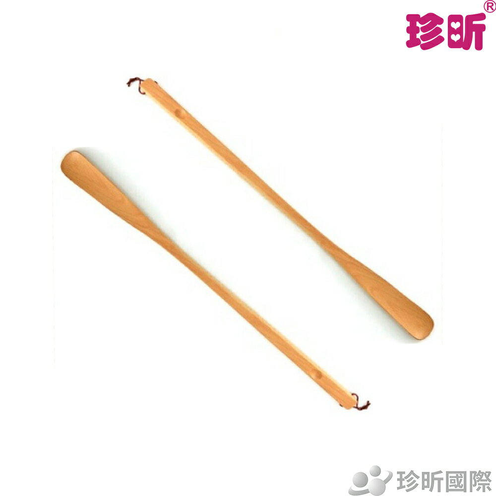 【珍昕】 小鞋匠 原木鞋把/鞋拔~加長型(70cm) (因為長度限制 只限郵局配送)