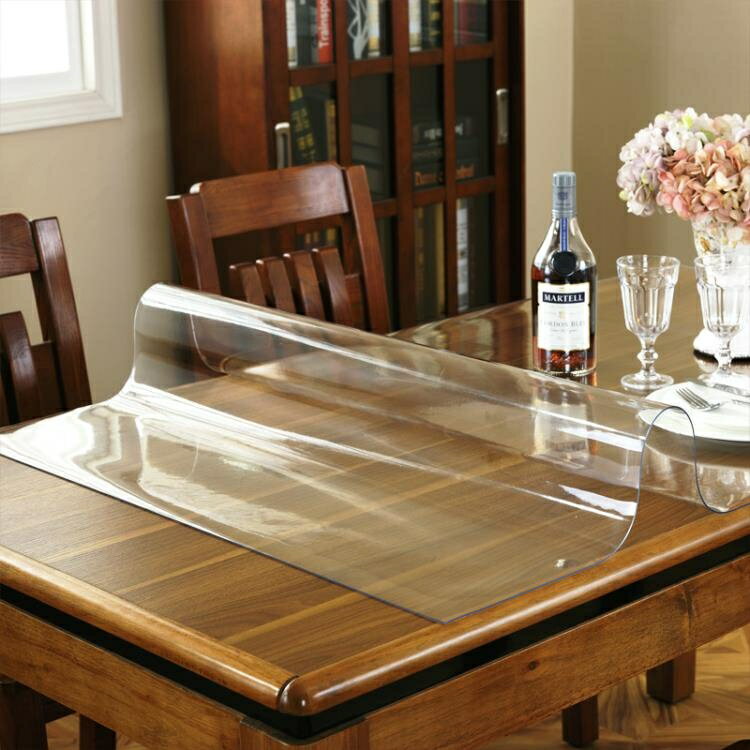 桌布 pvc正長方桌桌布防水防燙防油軟玻璃透明膠墊電視櫃餐桌墊台茶几