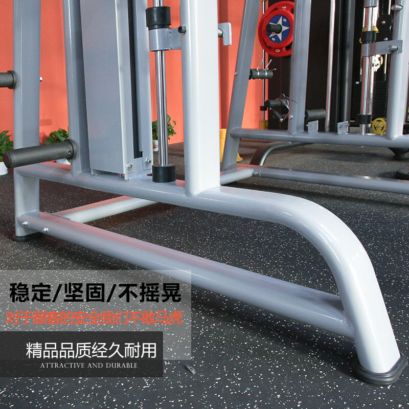史密斯機綜合訓練器深蹲架健身家用專業龍門架臥推架力量訓練器材