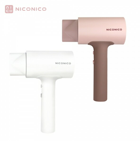【NICONICO】美型負離子吹風機NI-IH921