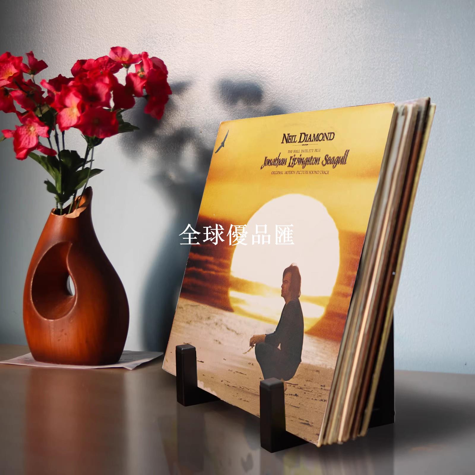 【全球優品匯】LP黑膠唱片展示框桌面展示架唱片架唱片存放架床頭櫃辦公報刊書架