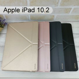 【Dapad】大字立架皮套 Apple iPad 10.2 (2019-2021) 平板