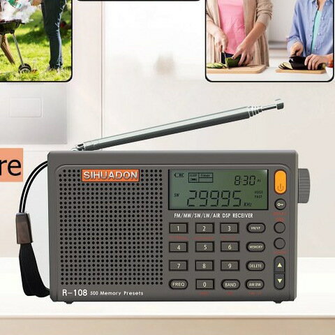 收音機 SIHUADON 斯華東R108全波段收音機 袖珍式充電數字航空短波便攜式 全館免運