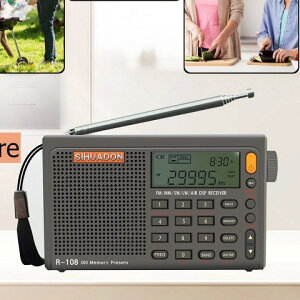 SIHUADON 斯華東R108全波段收音機 袖珍式充電數字航空短波便攜式 交換禮物全館免運