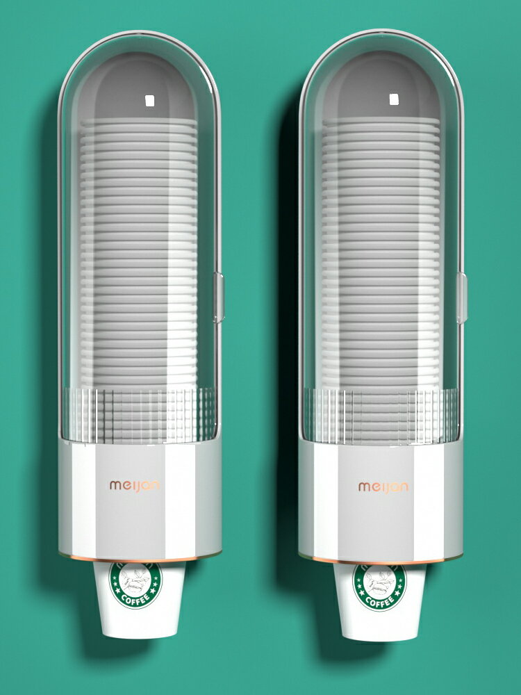 紙杯架 一次性杯子取杯器 紙杯架取杯架放一次性杯子水杯收納盒神器飲水機自動落杯器置物架【MJ23971】 6