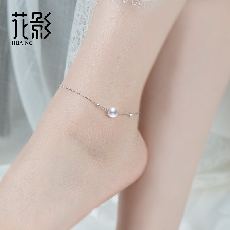 圓珠腳鏈女生純銀韓版簡約個性時尚ins小眾設計感冷淡風新款
