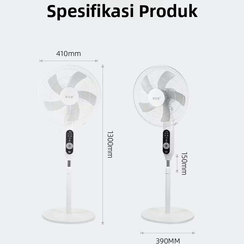 {可打統編 保固一年}凱尼度太陽能充電無線落地風扇大風力超長續航家用戶外16寸大功率 3